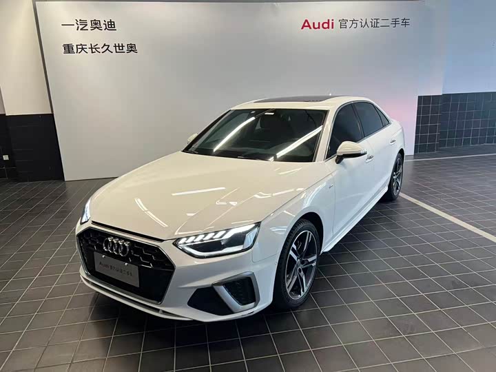 Audi A4L 2020 40 TFSI luxury dynamic model