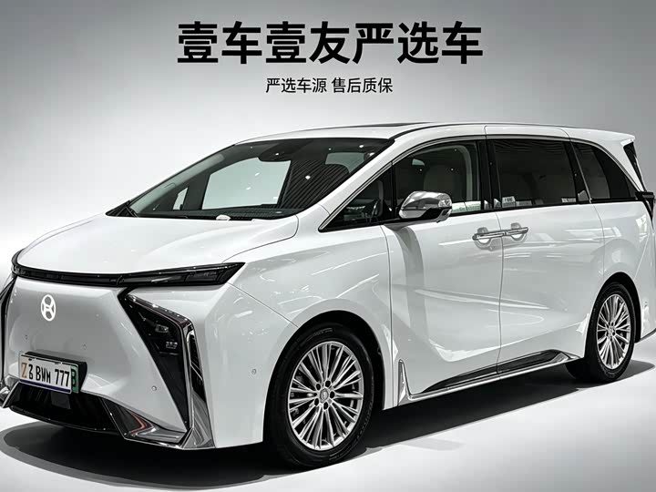 2023 Hycan V09 2023 Zunrong Edition 620