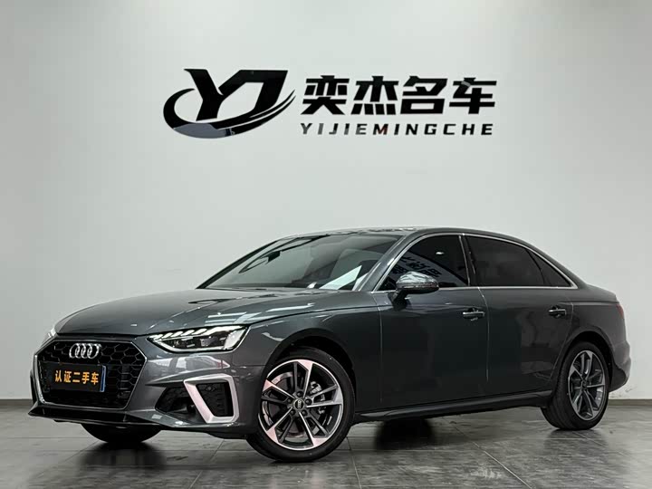 Audi A4L 2022 model 40 TFSI fashionable and dynamic 