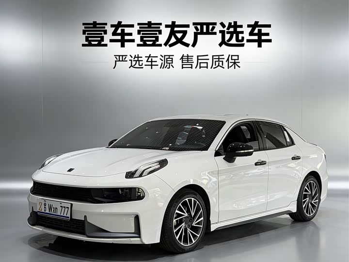 2022 Lynk & Co 03 2022 1.5TD DCT Pro