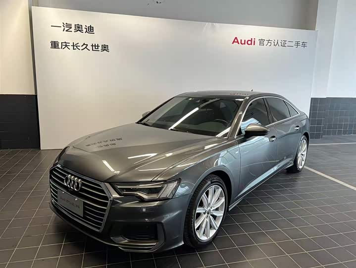 Audi A6L 2021 45 TFSI Luxury Elegant Edition