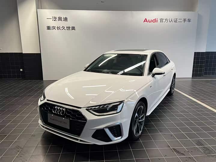 Audi A4L 2023 40 TFSI Fashionable and Dynamic