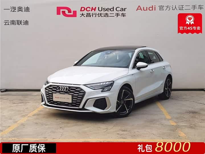 2023 Audi A3 2023 Sportback 35 TFSI stylish and sporty