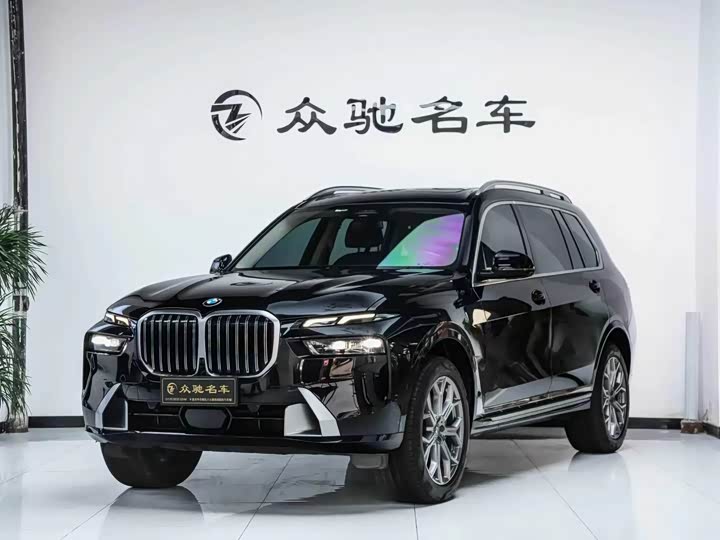 2023 BMW X7 2023 xDrive40i Luxury Package