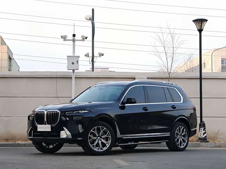 2024 BMW X7 2023 xDrive40i Luxury Package