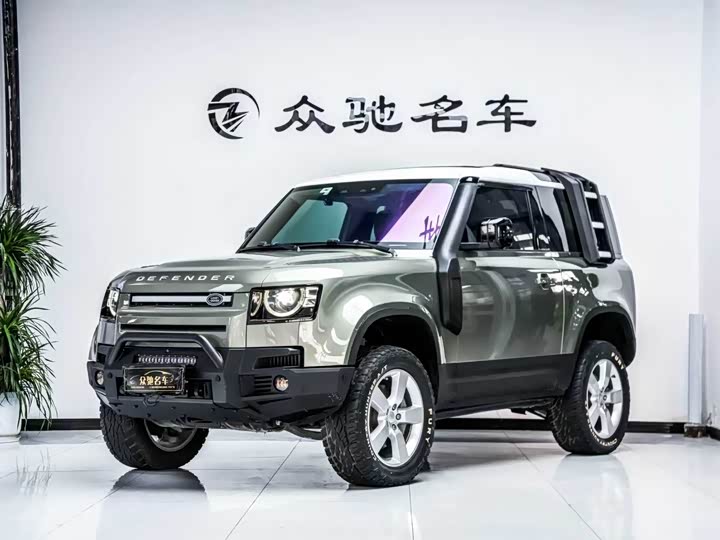 2021 Land Rover Defender 90 P400 Classic Edition