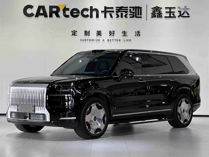 Zeekr9X 2025 Model Hyper Edition 70kWh