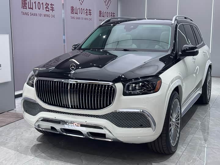 2023 2023 Mercedes-Benz GLS 450 4-Seater Mexico Edition
