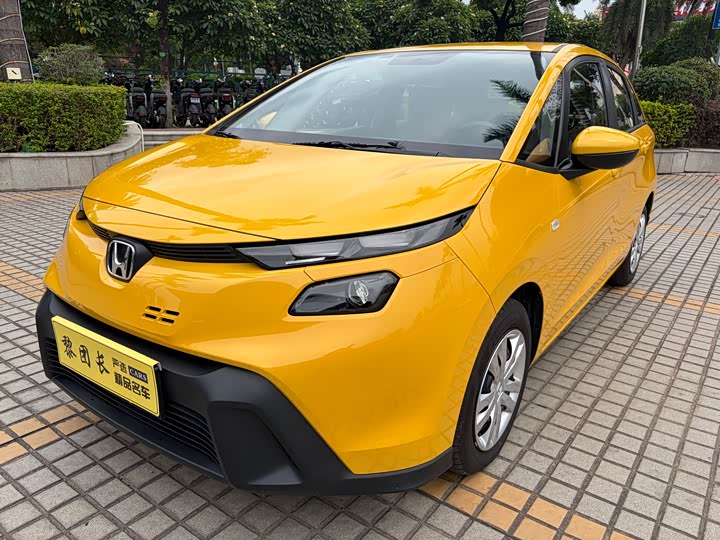 Fit 2026 model 1.5L CVT refresh version 