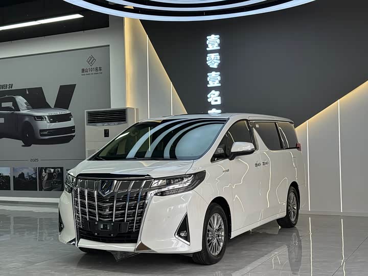 2022 Alfa 2021 Shuangqing 2.5L Premium Edition