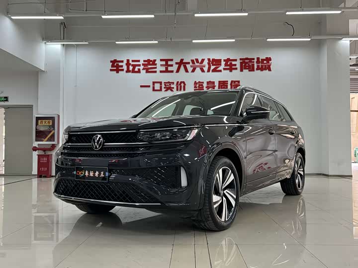Lanxun 2024 Model 380TSI 4WDR-Line Touring Edition
