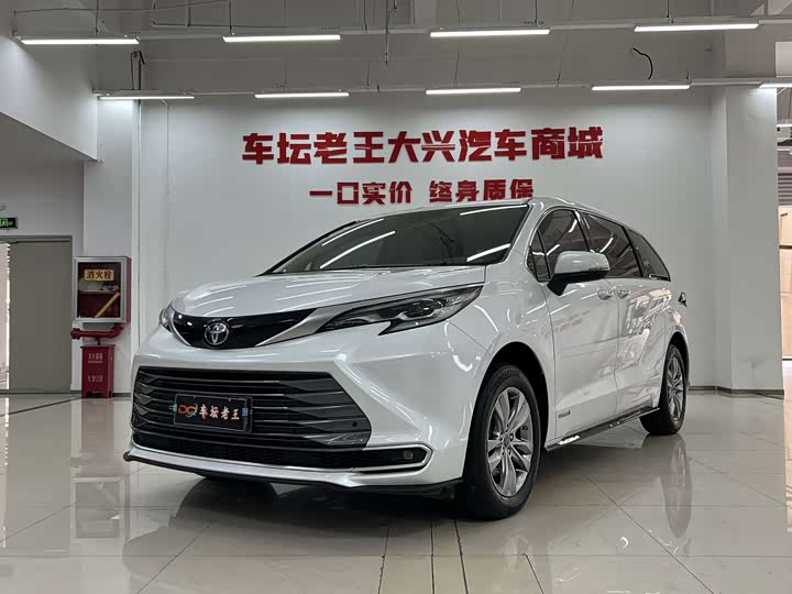 2023 SiennaSIENNA 2023 Model 2.5LHybrid Luxury Edition