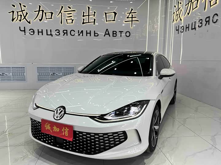 2023 Volkswagen Lamando L 280TSI DSG R-Line