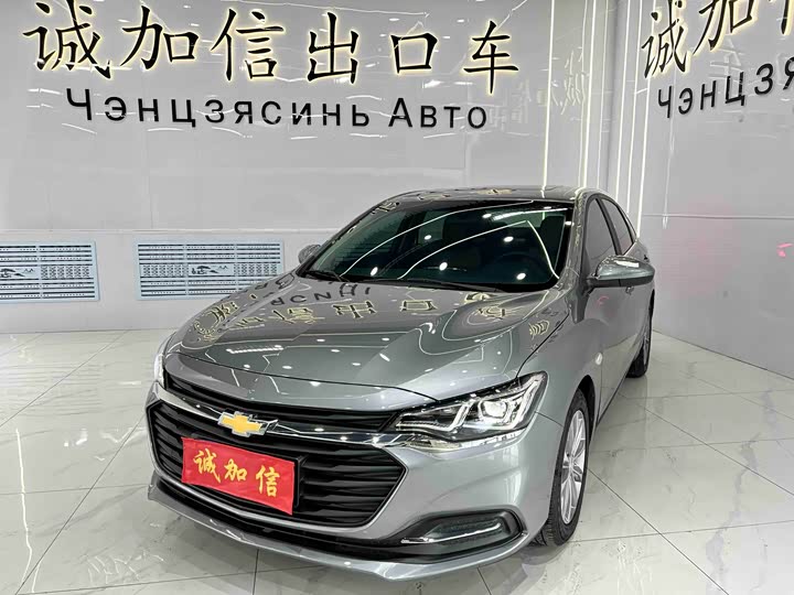 Cruze 2022 Model 320 Automatic Sunroof Edition