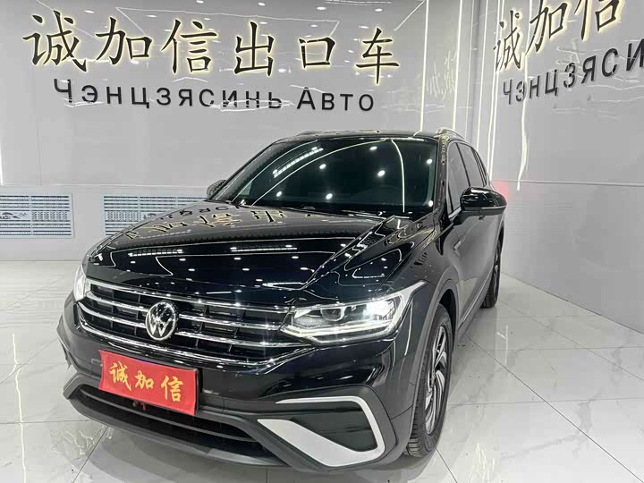 Tiguan L 2023 Model 280TSI Automatic 2WD Chaochuang Limited Edition