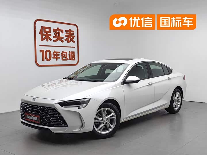 Regal 2024 25T Super Edition