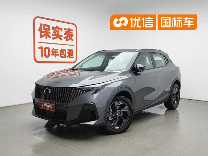Trumpchi GS3 2026 Shadow Speed ​​270T Premium Edition