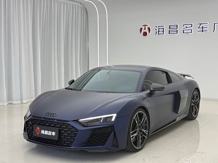 2021 AudiR8 2021 Model V10 Coupe performance Collector's Edition
