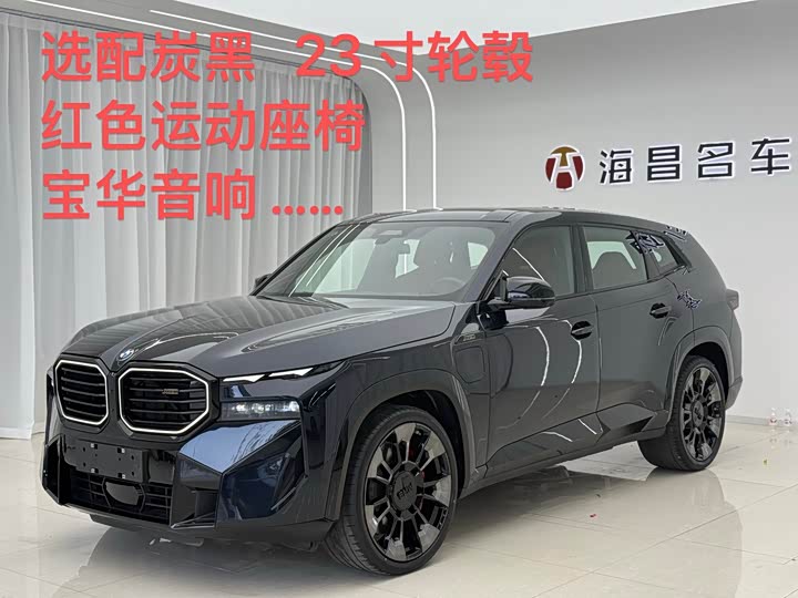 2024 2023 BMW XM Base Model
