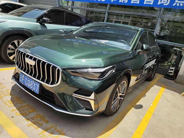 Emgrand 2026 Model 5th generation 1.5T DCT flagship model