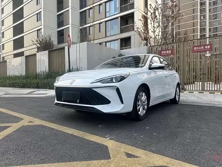 Roewe i5 2026 model 1.5L CVT luxury version 