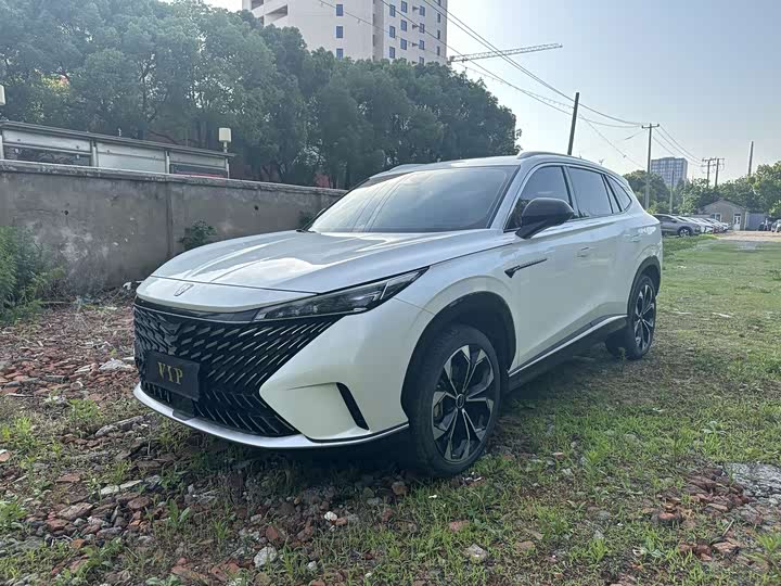 Roewe RX5 2023 model 1.5T Super Sensing Elite Edition 