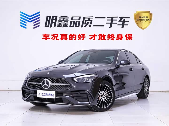 2025 Mercedes-Benz C-Class 2025 Facelift C 260 L Sport