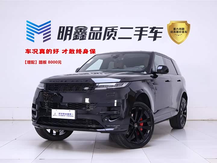 2026 Range RoverSports 2025 Model 400PS Zangfeng Special Edition