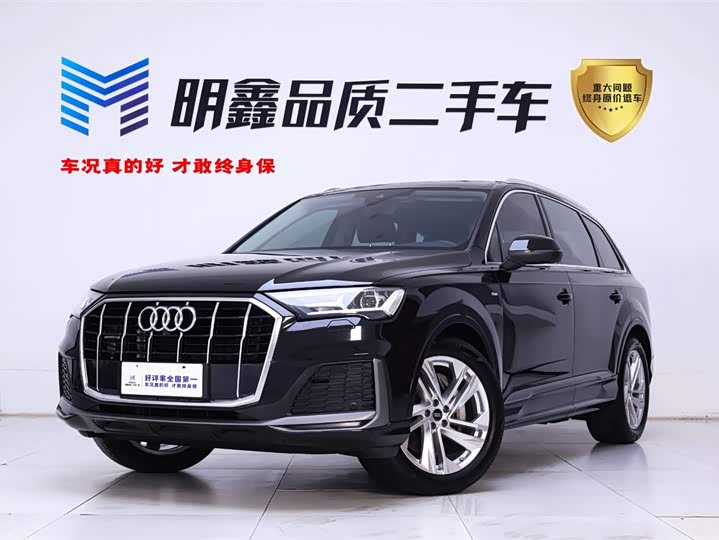 2023 Audi Q7 2023 45 TFSI quattro S line sports