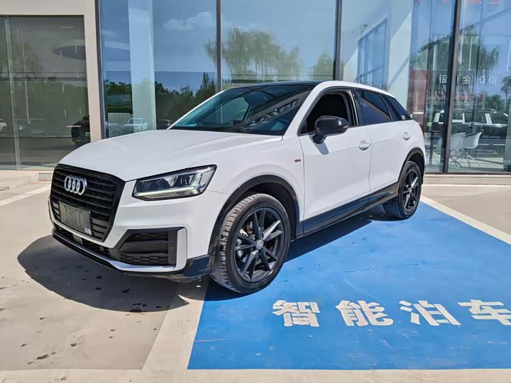 Audi Q2L 2021 model 35 TFSI aggressive dynamic model
