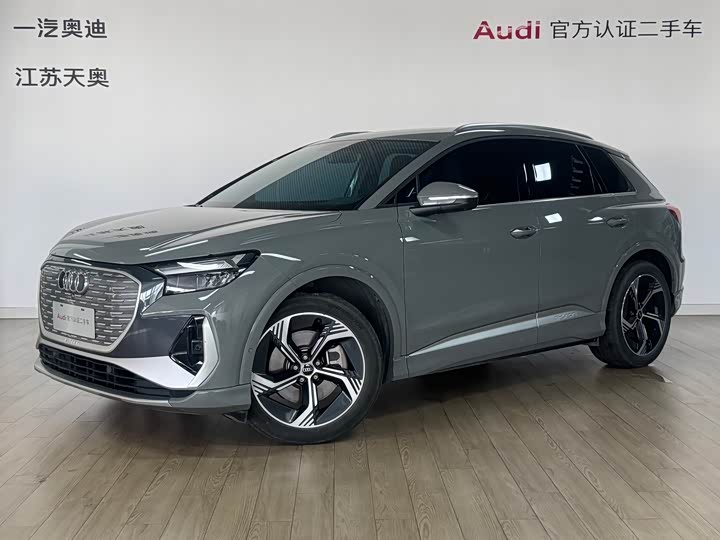 Audi Q4 e-tron 2023 40 e-tron Creative Edition