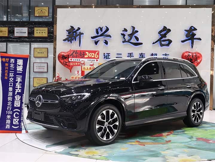 2024 2024 Mercedes-Benz GLC 260 L 4MATIC Luxury 5-Seater