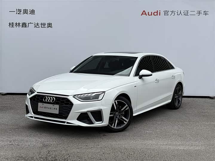 Audi A4L 2020 40 TFSI luxury and dynamic model