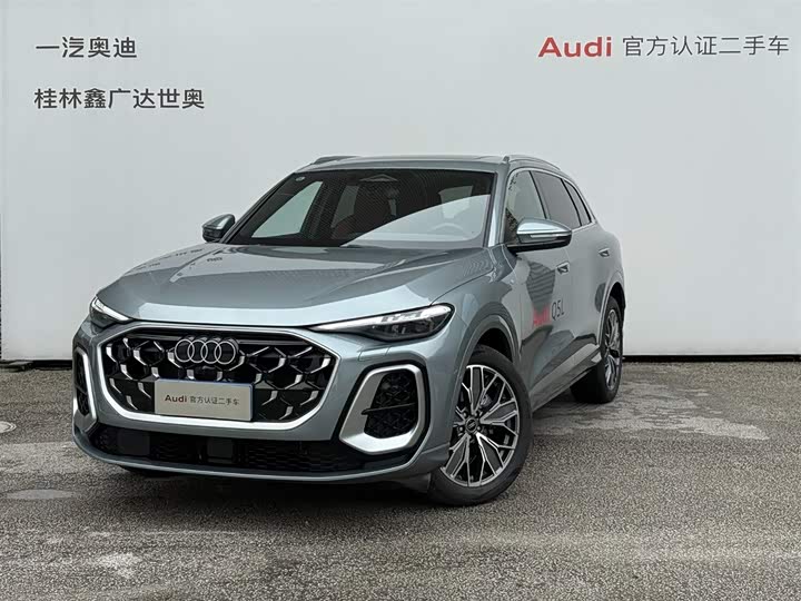 2025 AudiQ5L 2026 Model 2.0T Exclusive Edition for Ten Million Users