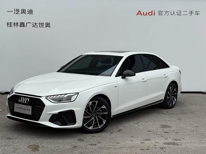 2024 Audi A4L 2023 40 TFSI Luxury Dynamic