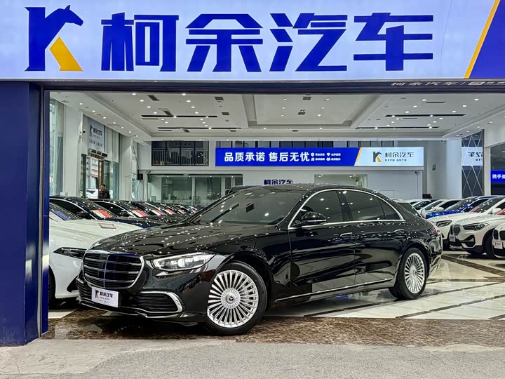 Mercedes-Benz S-Class 2021 Model S 400 L Business