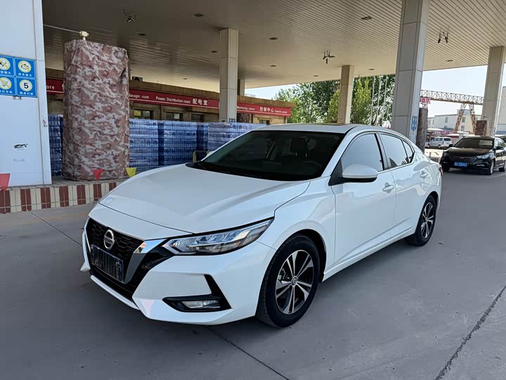 Sylphy 2022 1.6L XL CVT Intelligent Edition
