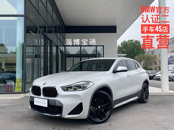 2023 2023 BMW X2 sDrive25i M Sport Package