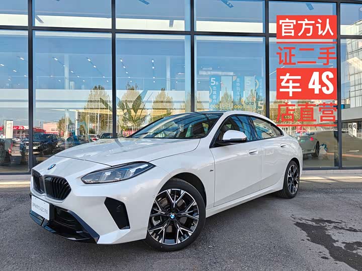 2025 BMW2 Series 2025 Model 225L M Sports Package