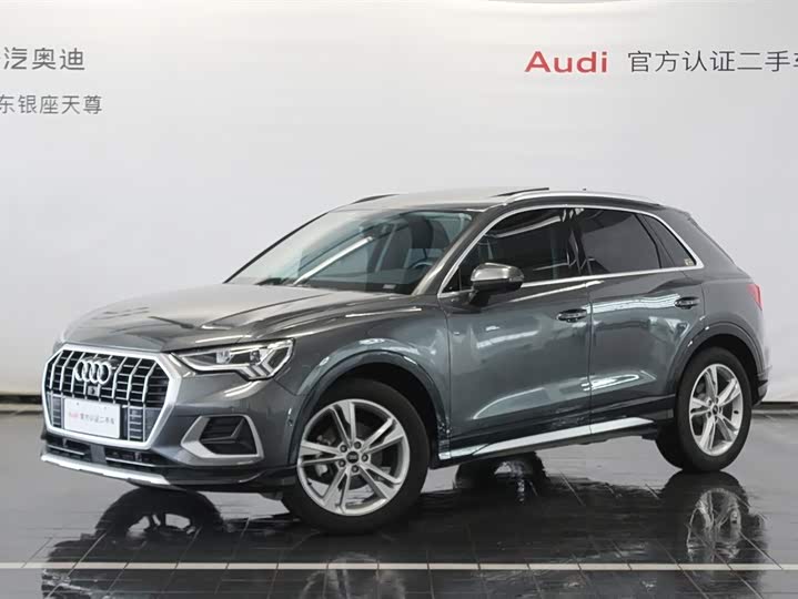 AudiQ3 2023 Model 35 TFSI Fashion ElegantModel (1.5T)