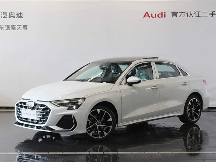 Audi A3 2026 A3L Limousine 35TFSI Flying Spur Exclusive