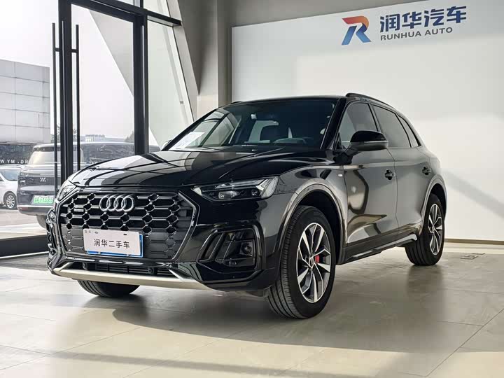 Audi Q5L 2024 40 TFSI luxury and dynamic model
