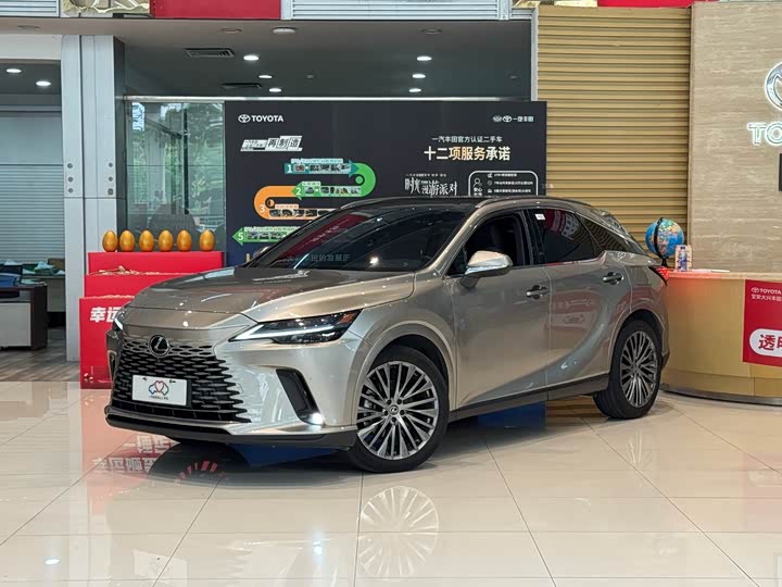 2023 2023 Lexus RX 350h AWD Luxury