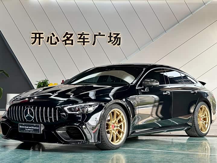 2021 AMG GT 2020 AMG GT 50 four-door sports car
