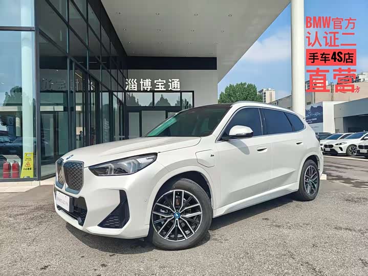 BMWiX1 2023 Model eDrive25L M Sports Package