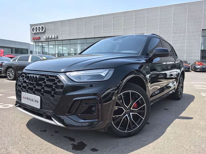 2024 Audi Q5L 2024 40 TFSI luxury and dynamic model