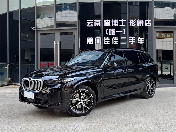 BMWX5 2023 Model xDrive 30Li PremiumModelMSportsNight Package