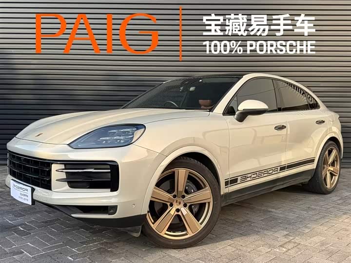 2024 Cayenne Coup├⌐ 3.0T