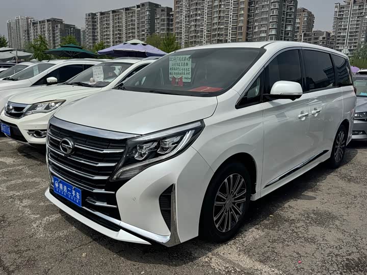2023 Trumpchi M8 2023 390T Supreme Edition