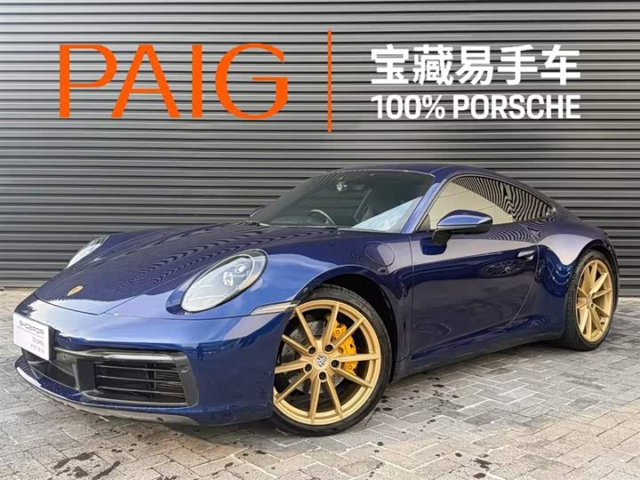 2021 Porsche911 2020 Model Carrera 4 3.0T